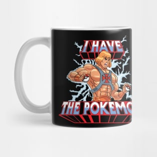 Bg Fighter Mug